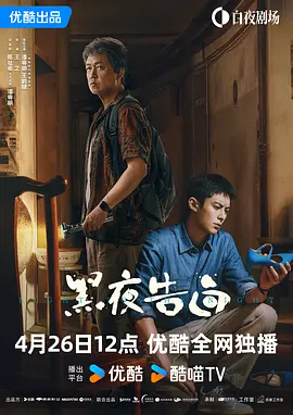 亚洲网在线观看