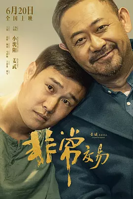色狗综合
