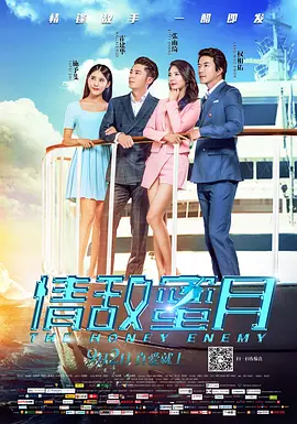 狠狠色丁香婷婷久久综合不卡