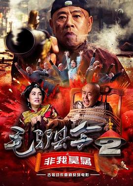 西西人体av