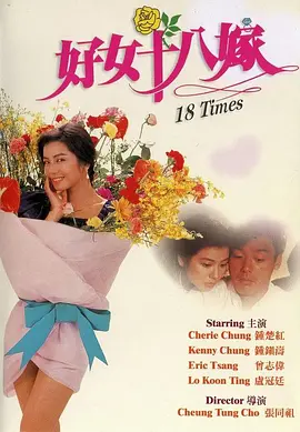 人乳喂奶痴汉电车在线观看