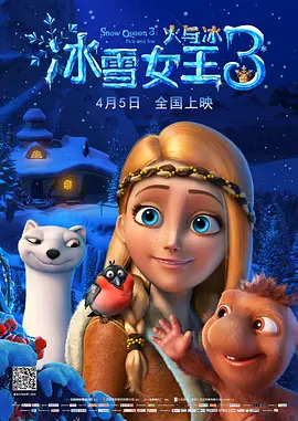 中文字幕日韩视频