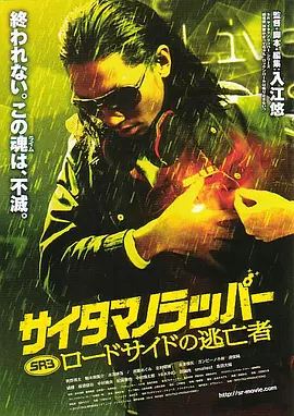 久久国产欧美
