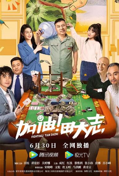 护士好湿好紧让我进去了