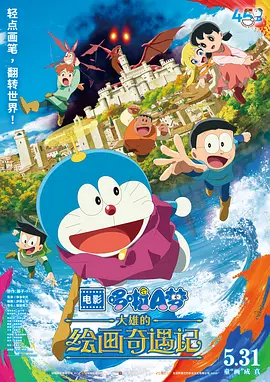 亚洲欧洲小视频