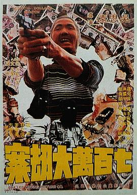 久久久久国产视频