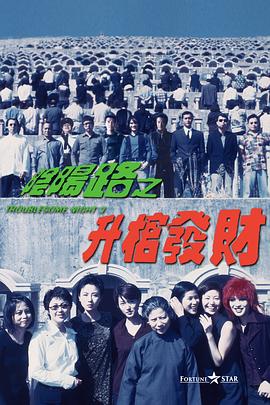 裸体床戏吻戏
