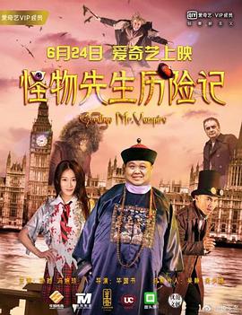 小十四萝玩到自己流水小说