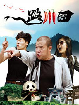 操操动漫