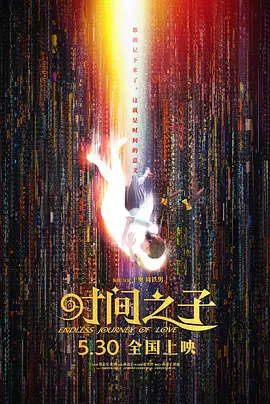 嫩草影院地址一地址二