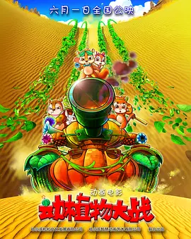 色影院在线