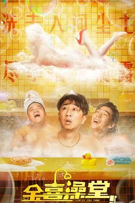 欧美一区二区激情三区