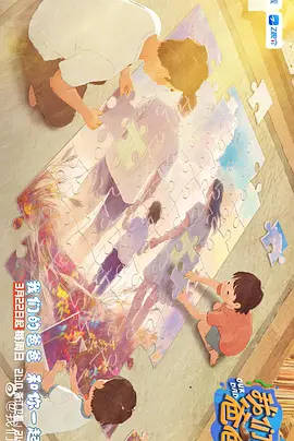 欧美日韩一区二区三