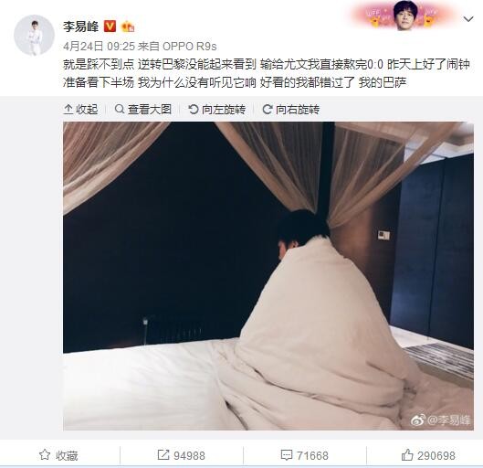 新妈妈的新姐姐