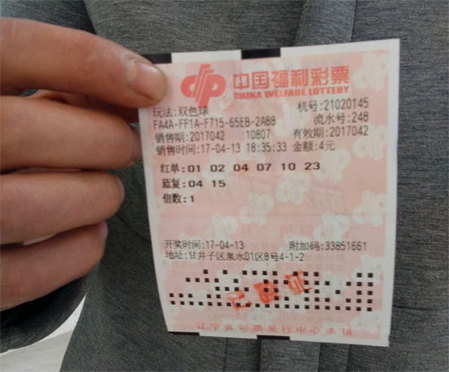 展昭艳谈