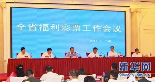 美国一级生活边