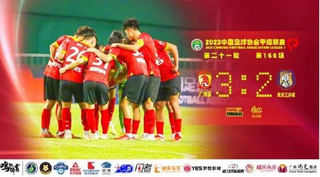 欧洲国内综合视频