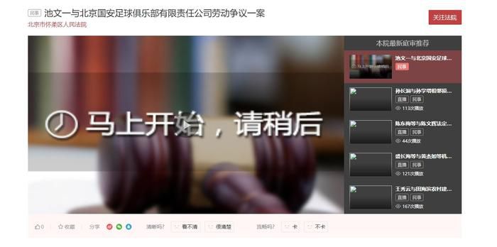 色一伦一情一区二区三区