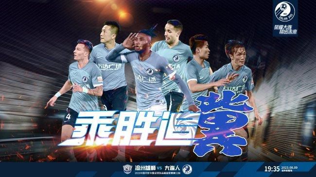 欧美亚洲另类综合