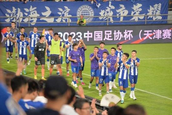 方子傳