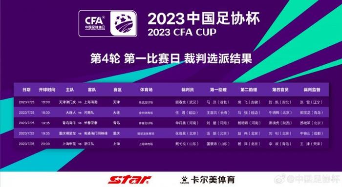 保险王她的诱惑2018