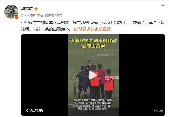 妇女网站爱嘿嘿视频免费观看