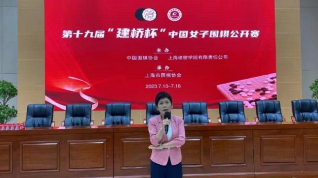 综合婷婷