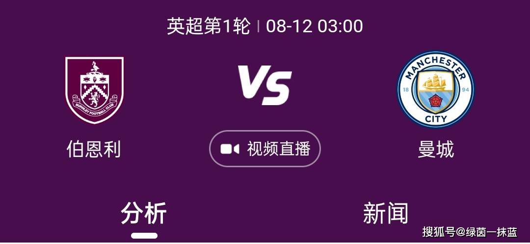 妻子的归乡2-2020