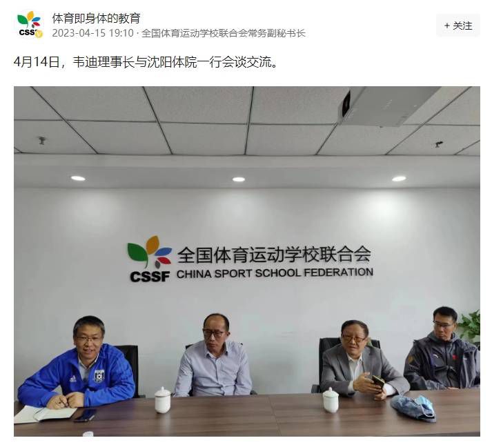 男人把女人桶到爽