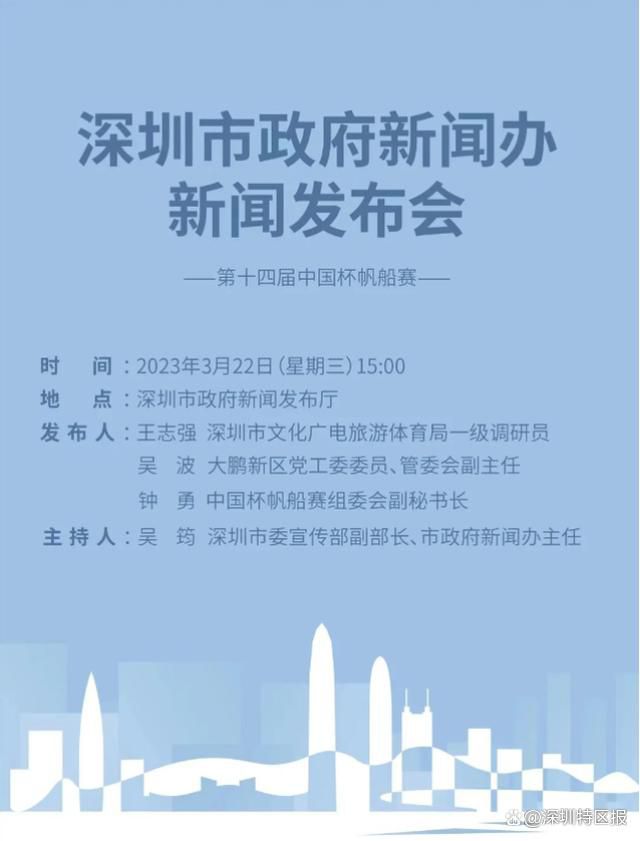 一级片欧洲