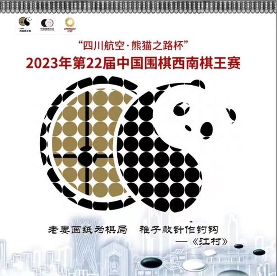“邻居女人”给得好的夫人