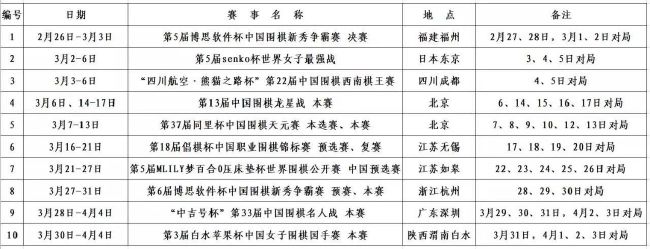 国产精成人品
