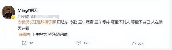 久久国产欧美日韩精品免费