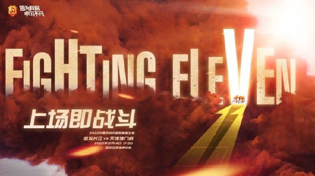台湾三级《情欲春宵》在线观看