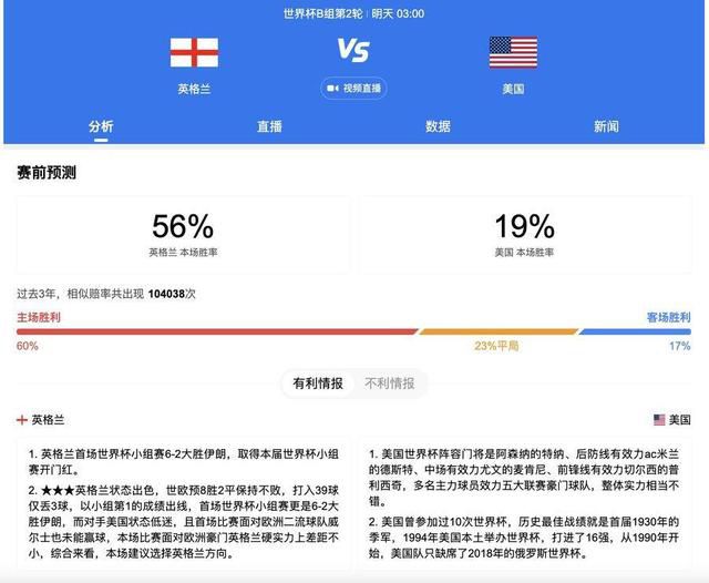 国产成人在线视频播放