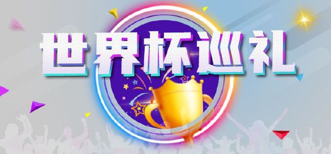 天天躁夜夜躁狠狠躁2018a