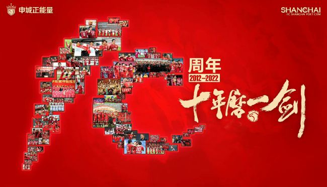激情婷婷网
