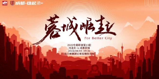 欧美做爰猛烈叫床戏电影火线保镖