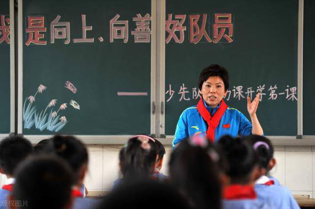桃谷若姬子