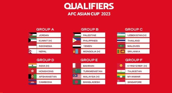 怡红院影院