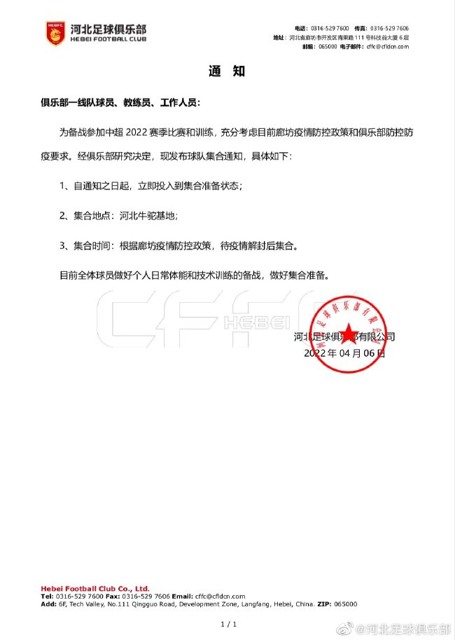 97久久精品一区二区三区