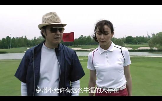 **色毛片