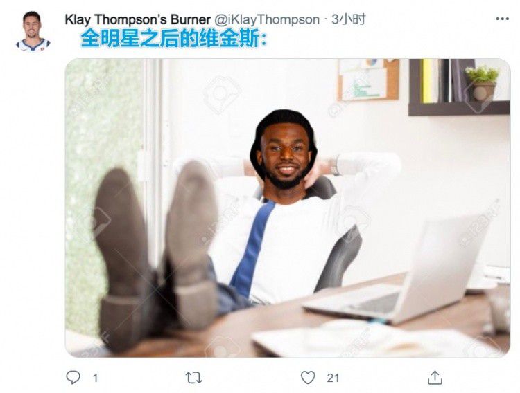 男生和老师一起差差差的游戏