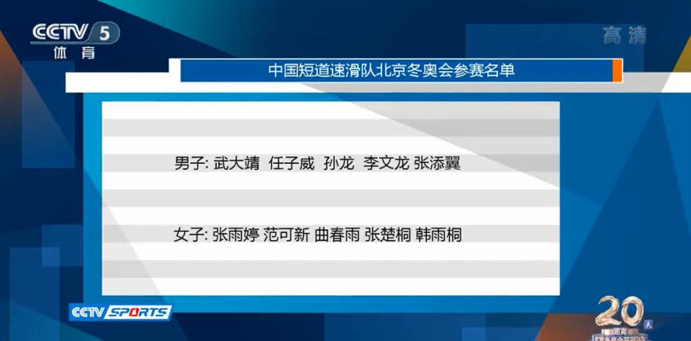 国产在线精品观看