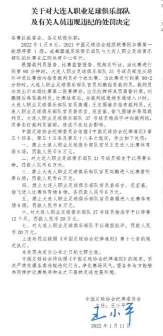 黑洞