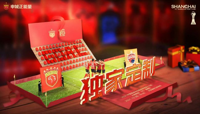 中国小鲜肉xvideoscom