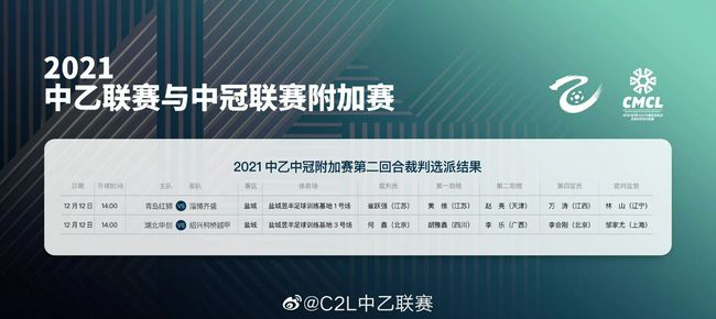 妻子的身体是丈夫的2017