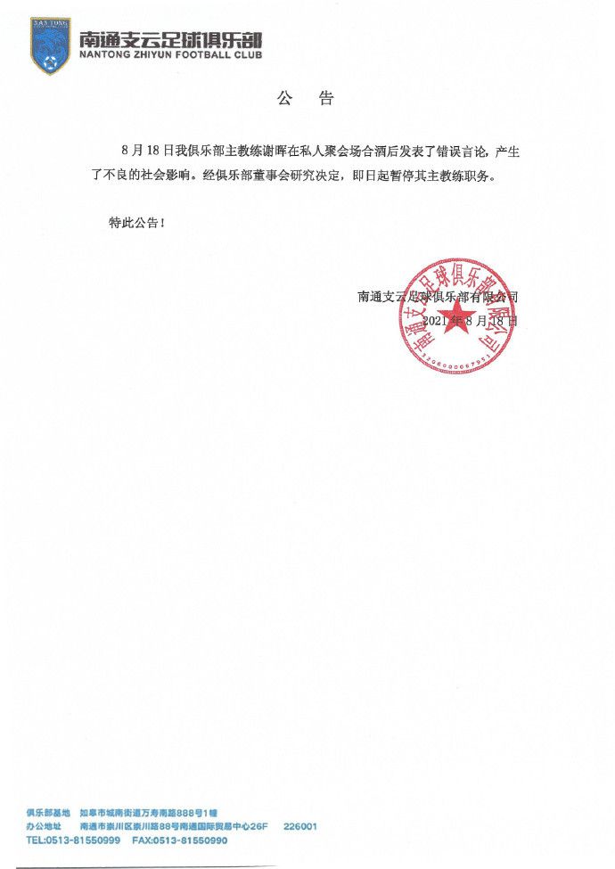 欧美黑粗特黄午夜大片