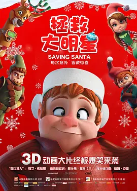 色成年激情久久综合