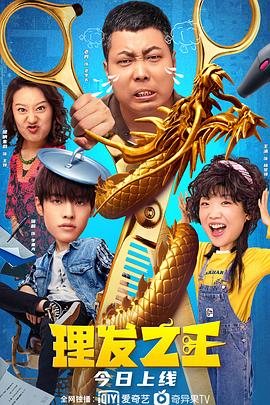 伊人久久电影